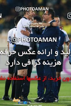 1399002, Tehran, , لیگ برتر فوتبال ایران، Persian Gulf Cup، Week 27، Second Leg، Persepolis 0 v 0 Sepahan on 2019/04/26 at Azadi Stadium