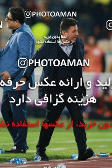 1399062, Tehran, , لیگ برتر فوتبال ایران، Persian Gulf Cup، Week 27، Second Leg، Persepolis 0 v 0 Sepahan on 2019/04/26 at Azadi Stadium