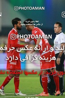 1399005, Tehran, , لیگ برتر فوتبال ایران، Persian Gulf Cup، Week 27، Second Leg، Persepolis 0 v 0 Sepahan on 2019/04/26 at Azadi Stadium