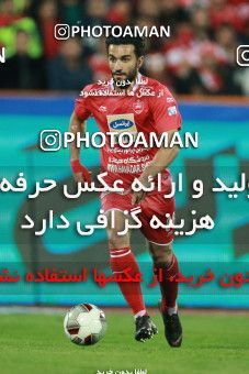 1399077, Tehran, , لیگ برتر فوتبال ایران، Persian Gulf Cup، Week 27، Second Leg، Persepolis 0 v 0 Sepahan on 2019/04/26 at Azadi Stadium