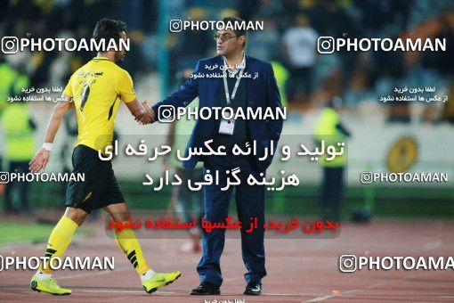 1399067, Tehran, , لیگ برتر فوتبال ایران، Persian Gulf Cup، Week 27، Second Leg، Persepolis 0 v 0 Sepahan on 2019/04/26 at Azadi Stadium