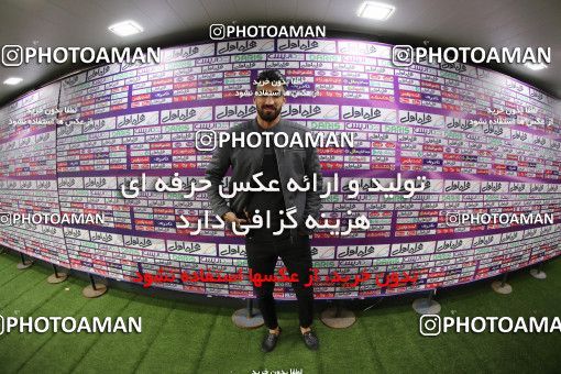 1443446, Tehran, , لیگ برتر فوتبال ایران، Persian Gulf Cup، Week 27، Second Leg، Persepolis 0 v 0 Sepahan on 2019/04/26 at Azadi Stadium