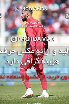 1399189, Tabriz, , لیگ برتر فوتبال ایران، Persian Gulf Cup، Week 28، Second Leg، Tractor Sazi 1 v 1 Persepolis on 2019/05/01 at Yadegar-e Emam Stadium