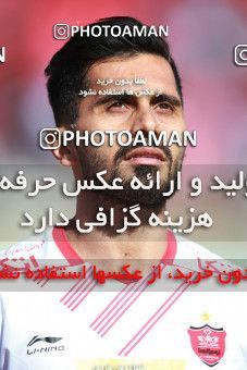 1399491, Tabriz, , لیگ برتر فوتبال ایران، Persian Gulf Cup، Week 28، Second Leg، Tractor Sazi 1 v 1 Persepolis on 2019/05/01 at Yadegar-e Emam Stadium