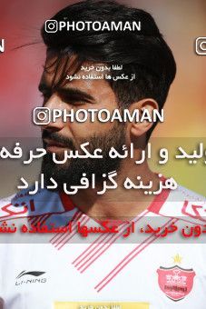 1399561, Tabriz, , لیگ برتر فوتبال ایران، Persian Gulf Cup، Week 28، Second Leg، Tractor Sazi 1 v 1 Persepolis on 2019/05/01 at Yadegar-e Emam Stadium