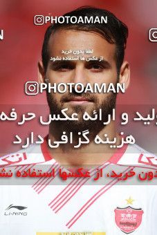 1399533, Tabriz, , لیگ برتر فوتبال ایران، Persian Gulf Cup، Week 28، Second Leg، Tractor Sazi 1 v 1 Persepolis on 2019/05/01 at Yadegar-e Emam Stadium