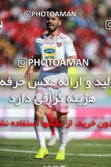 1399514, Tabriz, , لیگ برتر فوتبال ایران، Persian Gulf Cup، Week 28، Second Leg، Tractor Sazi 1 v 1 Persepolis on 2019/05/01 at Yadegar-e Emam Stadium