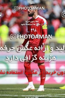1399494, Tabriz, , لیگ برتر فوتبال ایران، Persian Gulf Cup، Week 28، Second Leg، Tractor Sazi 1 v 1 Persepolis on 2019/05/01 at Yadegar-e Emam Stadium