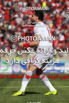 1399545, Tabriz, , لیگ برتر فوتبال ایران، Persian Gulf Cup، Week 28، Second Leg، Tractor Sazi 1 v 1 Persepolis on 2019/05/01 at Yadegar-e Emam Stadium