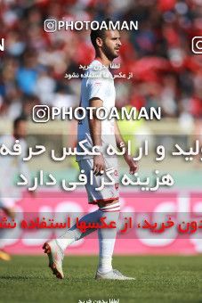 1399519, Tabriz, , لیگ برتر فوتبال ایران، Persian Gulf Cup، Week 28، Second Leg، Tractor Sazi 1 v 1 Persepolis on 2019/05/01 at Yadegar-e Emam Stadium