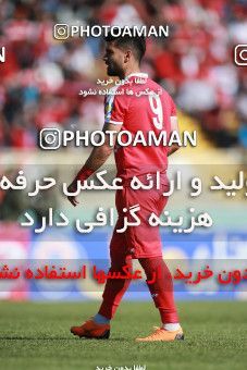 1399659, Tabriz, , لیگ برتر فوتبال ایران، Persian Gulf Cup، Week 28، Second Leg، Tractor Sazi 1 v 1 Persepolis on 2019/05/01 at Yadegar-e Emam Stadium