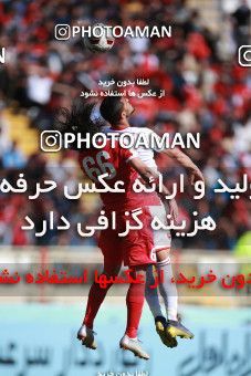1399554, Tabriz, , لیگ برتر فوتبال ایران، Persian Gulf Cup، Week 28، Second Leg، Tractor Sazi 1 v 1 Persepolis on 2019/05/01 at Yadegar-e Emam Stadium