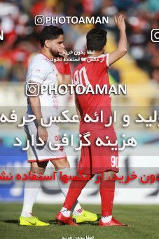 1399437, Tabriz, , لیگ برتر فوتبال ایران، Persian Gulf Cup، Week 28، Second Leg، Tractor Sazi 1 v 1 Persepolis on 2019/05/01 at Yadegar-e Emam Stadium