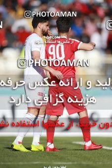 1399373, Tabriz, , لیگ برتر فوتبال ایران، Persian Gulf Cup، Week 28، Second Leg، Tractor Sazi 1 v 1 Persepolis on 2019/05/01 at Yadegar-e Emam Stadium