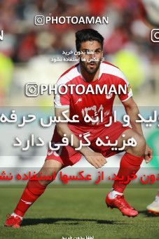 1399404, Tabriz, , لیگ برتر فوتبال ایران، Persian Gulf Cup، Week 28، Second Leg، Tractor Sazi 1 v 1 Persepolis on 2019/05/01 at Yadegar-e Emam Stadium