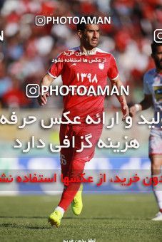 1399353, Tabriz, , لیگ برتر فوتبال ایران، Persian Gulf Cup، Week 28، Second Leg، Tractor Sazi 1 v 1 Persepolis on 2019/05/01 at Yadegar-e Emam Stadium