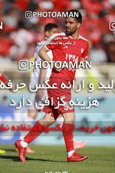 1399361, Tabriz, , لیگ برتر فوتبال ایران، Persian Gulf Cup، Week 28، Second Leg، Tractor Sazi 1 v 1 Persepolis on 2019/05/01 at Yadegar-e Emam Stadium
