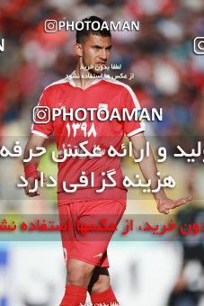 1399358, Tabriz, , لیگ برتر فوتبال ایران، Persian Gulf Cup، Week 28، Second Leg، Tractor Sazi 1 v 1 Persepolis on 2019/05/01 at Yadegar-e Emam Stadium
