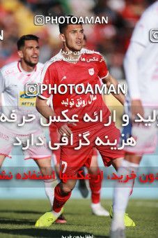 1399414, Tabriz, , لیگ برتر فوتبال ایران، Persian Gulf Cup، Week 28، Second Leg، Tractor Sazi 1 v 1 Persepolis on 2019/05/01 at Yadegar-e Emam Stadium