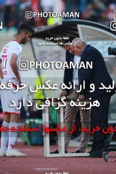 1399458, Tabriz, , لیگ برتر فوتبال ایران، Persian Gulf Cup، Week 28، Second Leg، Tractor Sazi 1 v 1 Persepolis on 2019/05/01 at Yadegar-e Emam Stadium
