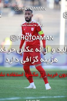 1399481, Tabriz, , لیگ برتر فوتبال ایران، Persian Gulf Cup، Week 28، Second Leg، Tractor Sazi 1 v 1 Persepolis on 2019/05/01 at Yadegar-e Emam Stadium