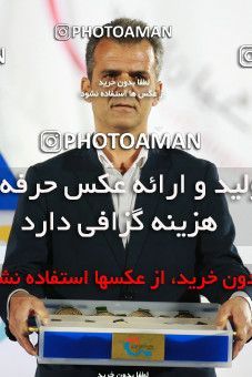 980210-13166-06-1539