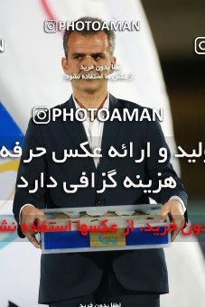 980210-13166-06-1546