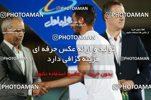 980210-13166-06-1589