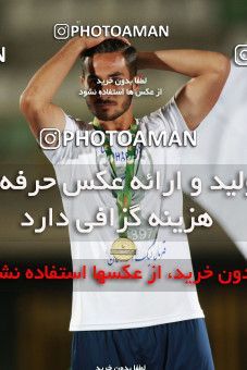 980210-13166-06-1595