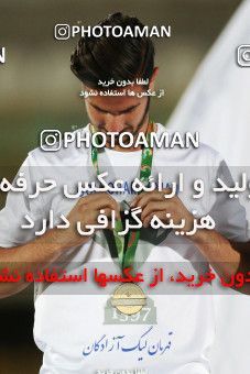 980210-13166-06-1599