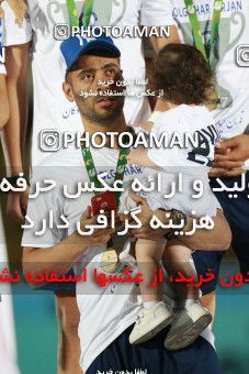 980210-13166-06-1674