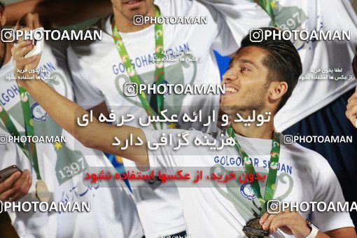 980210-13166-06-1701