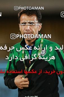 980210-13166-06-1839