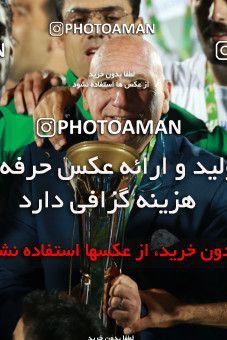 980210-13166-06-2253