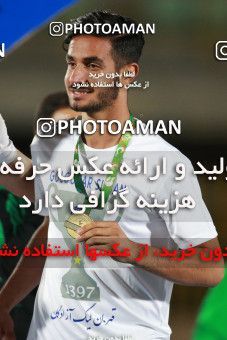 980210-13166-06-2787