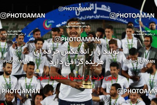 980210-13166-06-3031