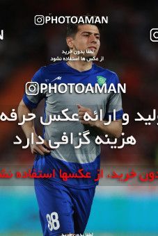 1403299, Tehran, , لیگ برتر فوتبال ایران، Persian Gulf Cup، Week 29، Second Leg، Persepolis 1 v 1 Gostaresh Foulad Tabriz on 2019/05/11 at Azadi Stadium