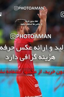 1403256, Tehran, , لیگ برتر فوتبال ایران، Persian Gulf Cup، Week 29، Second Leg، Persepolis 1 v 1 Gostaresh Foulad Tabriz on 2019/05/11 at Azadi Stadium