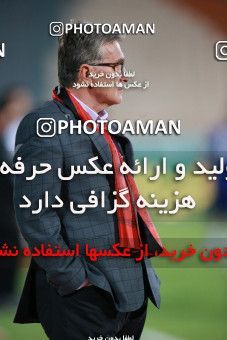 1403317, Tehran, , لیگ برتر فوتبال ایران، Persian Gulf Cup، Week 29، Second Leg، Persepolis 1 v 1 Gostaresh Foulad Tabriz on 2019/05/11 at Azadi Stadium