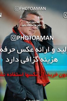 1403274, Tehran, , لیگ برتر فوتبال ایران، Persian Gulf Cup، Week 29، Second Leg، Persepolis 1 v 1 Gostaresh Foulad Tabriz on 2019/05/11 at Azadi Stadium