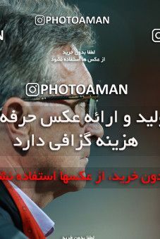1403272, Tehran, , لیگ برتر فوتبال ایران، Persian Gulf Cup، Week 29، Second Leg، Persepolis 1 v 1 Gostaresh Foulad Tabriz on 2019/05/11 at Azadi Stadium