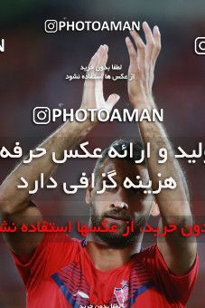 1403248, Tehran, , لیگ برتر فوتبال ایران، Persian Gulf Cup، Week 29، Second Leg، Persepolis 1 v 1 Gostaresh Foulad Tabriz on 2019/05/11 at Azadi Stadium