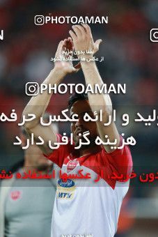 1403342, Tehran, , لیگ برتر فوتبال ایران، Persian Gulf Cup، Week 29، Second Leg، Persepolis 1 v 1 Gostaresh Foulad Tabriz on 2019/05/11 at Azadi Stadium