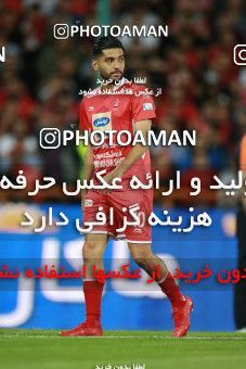 1403355, Tehran, , لیگ برتر فوتبال ایران، Persian Gulf Cup، Week 29، Second Leg، Persepolis 1 v 1 Gostaresh Foulad Tabriz on 2019/05/11 at Azadi Stadium