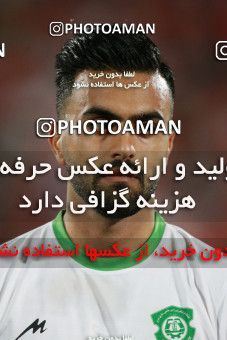 1403514, Tehran, , لیگ برتر فوتبال ایران، Persian Gulf Cup، Week 29، Second Leg، Persepolis 1 v 1 Gostaresh Foulad Tabriz on 2019/05/11 at Azadi Stadium