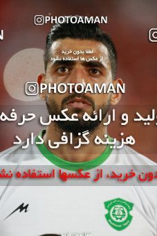 1403457, Tehran, , لیگ برتر فوتبال ایران، Persian Gulf Cup، Week 29، Second Leg، Persepolis 1 v 1 Gostaresh Foulad Tabriz on 2019/05/11 at Azadi Stadium
