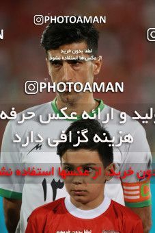 1403462, Tehran, , لیگ برتر فوتبال ایران، Persian Gulf Cup، Week 29، Second Leg، Persepolis 1 v 1 Gostaresh Foulad Tabriz on 2019/05/11 at Azadi Stadium