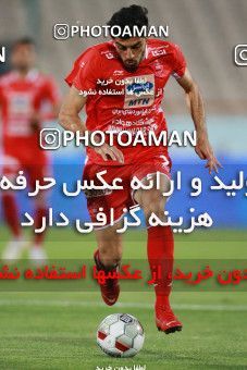 1403537, Tehran, , لیگ برتر فوتبال ایران، Persian Gulf Cup، Week 29، Second Leg، Persepolis 1 v 1 Gostaresh Foulad Tabriz on 2019/05/11 at Azadi Stadium