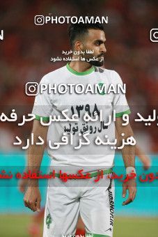 1403472, Tehran, , لیگ برتر فوتبال ایران، Persian Gulf Cup، Week 29، Second Leg، Persepolis 1 v 1 Gostaresh Foulad Tabriz on 2019/05/11 at Azadi Stadium