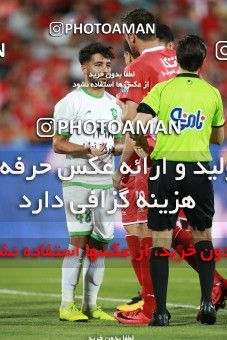 1403441, Tehran, , لیگ برتر فوتبال ایران، Persian Gulf Cup، Week 29، Second Leg، Persepolis 1 v 1 Gostaresh Foulad Tabriz on 2019/05/11 at Azadi Stadium
